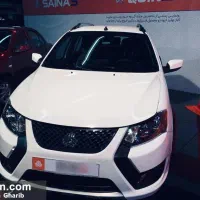 کوییک سفید s