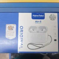 ایرپاد هاینوتکو air 5 (عمده)|لوازم جانبی موبایل و تبلت|تهران, نازی‌آباد|دیوار