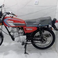 موتور شهاب 125