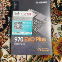 اس اس دی اینترنال سامسونگ EVO Plus 970 یک ترابایت|قطعات و لوازم جانبی رایانه|تهران, مهرآباد جنوبی|دیوار