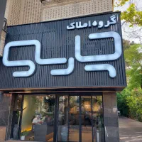 مغازه-تجاری-بر-اصلی-ولیعصر-20-متری-استثنایی