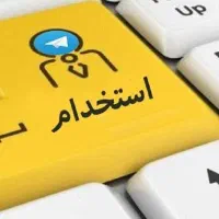 ادمین تولید محتوا