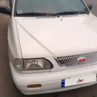 پراید