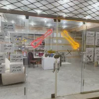 تعمیرات لوازم خانگی خاوران