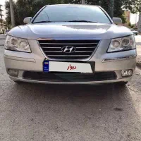 سوناتا ۲۰۰۶ nf خانگی در حد