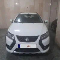 کوییک gx