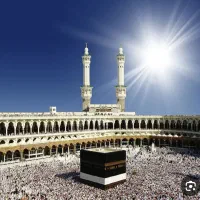 فیش حج بهمن 86