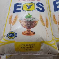 برنج فاخر تایلندی