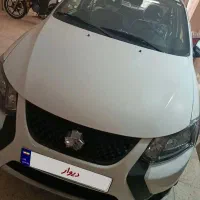 کوییک اس صفر