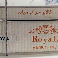 تشک خوشخواب رویا رویال مدل ورونا ۱۰ سال ۳۰ سانت|تشک تختخواب|تبریز, |دیوار