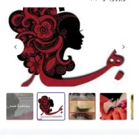 اجاره اتاق و صندلی به آرایشگران عزیز