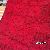 رو فرشی شیک و جذاب|روفرشی|تهران, صادقیه|دیوار