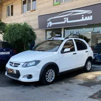 کوییک اتوماتیک فول پلاس  ۱۴۰۰بدون رنگ