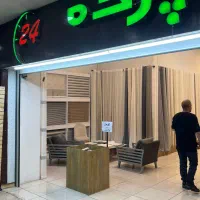 پرده زبرا / شید / دومکانیزم/آشپزخانه /شرکتها
