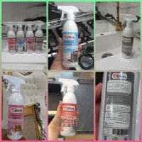 پاک کننده های نانو قیاث با برند G پلاس