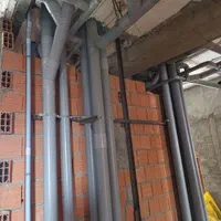 تاسیسات علی