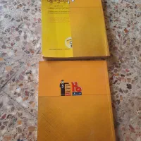 چند کتاب انگلیسی نونو آکسفورد ورد اسکیل و دیکشنری|کتاب و مجله آموزشی|اهواز, لشکرآباد|دیوار