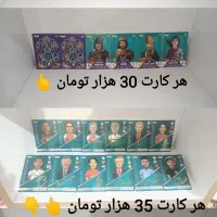 کیمدی|اسباب‌‌بازی|شیراز, شهرک فرهنگیان|دیوار
