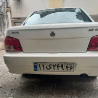 سپر ۱۳۲|قطعات یدکی و لوازم جانبی|رشت, رودبارتان|دیوار