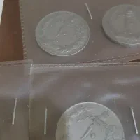 سکه‌ پهلوی|کلکسیون سکه، تمبر، اسکناس|ارومیه, |دیوار