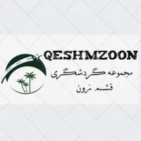 گشت ویژه جزیره قشم و هنگام،گروهی و اختصاصی