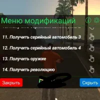 فروش بازی|کنسول، بازی ویدئویی و آنلاین|زابل, |دیوار