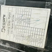 سرویس چینی اصل آلمان ۱۰۶ پارچه|ظروف سرو و پذیرایی|تبریز, |دیوار