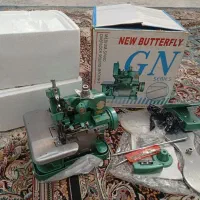 چرخ سردوز پروانه