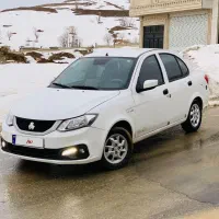 ساینا s خشک خوش قیمت