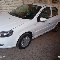 رانا پلاس صفر