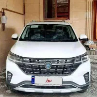 فردا موتور FMC T5