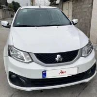 ساینا Sمدل اسفند ۱۴۰۰