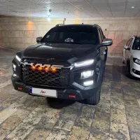 Kmc t9 مدل ۱۴۰۴