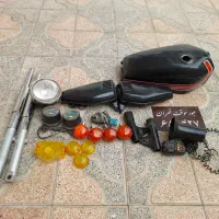 لوازم موتور سی جی بوق منبع