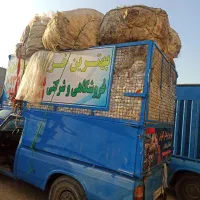 ضایعات کارتن، کاغذ باطله، پشت طوسی نایلون وغیره