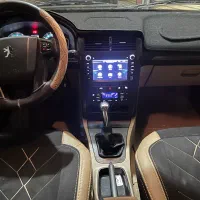 پارس موتور جدید ۴۰۲ فول ELX-XU7P|خودرو سواری و وانت|برخوار, |دیوار