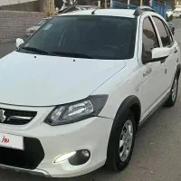 کوییک معمولی مدل 1402