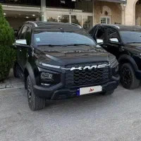 کی ام سی T9 مدل 1404
