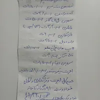 سمند ef7 دوگانه کارخانه مدل ۹۱|خودرو سواری و وانت|مشهد, کوی المهدی|دیوار