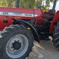 تراکتور258جفت فابریک کارخانه
