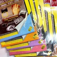 دستمال وایت اصلی|لوازم نظافت|سنندج, |دیوار