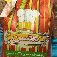 برنج دانه بلند محسن درجه یک استاندارد با ارسال|خوردنی و آشامیدنی|تهران, فردوس|دیوار