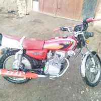 موتور 150 درحد خشک