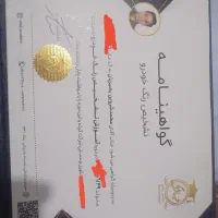 مشاوره خرید و کارشناسی تخصصی خودرو