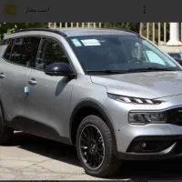 ماشین ریراایران خودرو