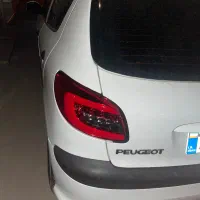 چراغ ۲۰۷ نو