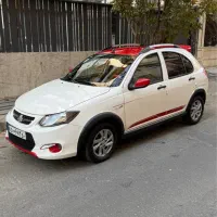 کوییک R پلاس فول