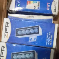 پروژکتور ZFR