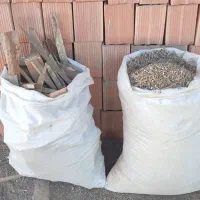 هیزم و پوشال