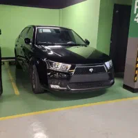 دنا پلاس اتومات 1404